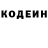 Кетамин VHQ Tiky Drawing