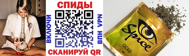 БУТИРАТ Butirat как найти наркотики Нефтекумск