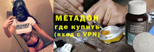ECSTASY Алзамай