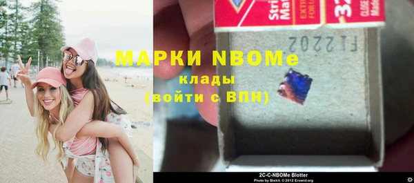 герыч Алексин