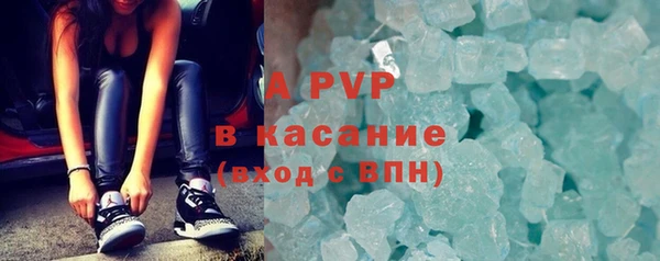 герыч Алексин