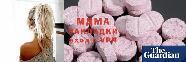 ECSTASY Алзамай