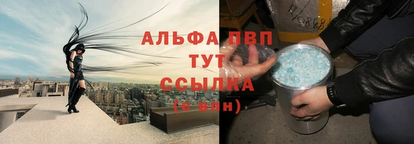 кокаин Алексеевка