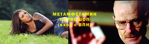 кокаин Алексеевка