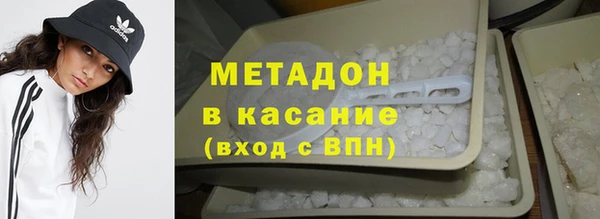 меф VHQ Покачи