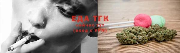 кокаин Алексеевка