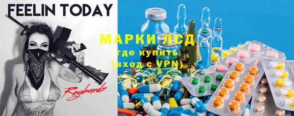 кокаин Алексеевка