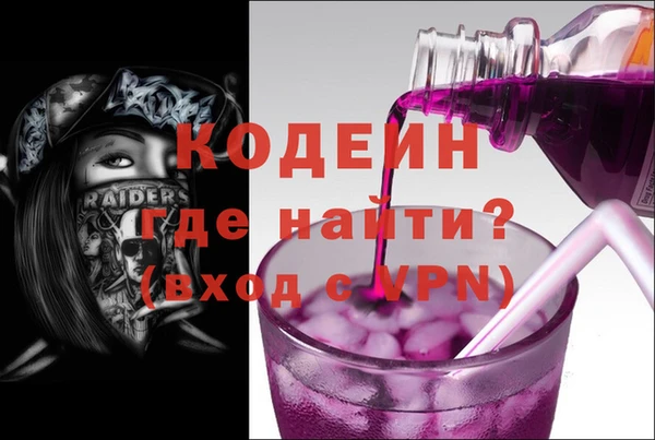 меф VHQ Покачи