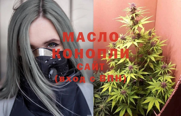 таблы Покровск