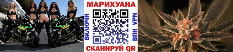 купить  сайты  Нефтекумск  Бошки Шишки ГИДРОПОН 